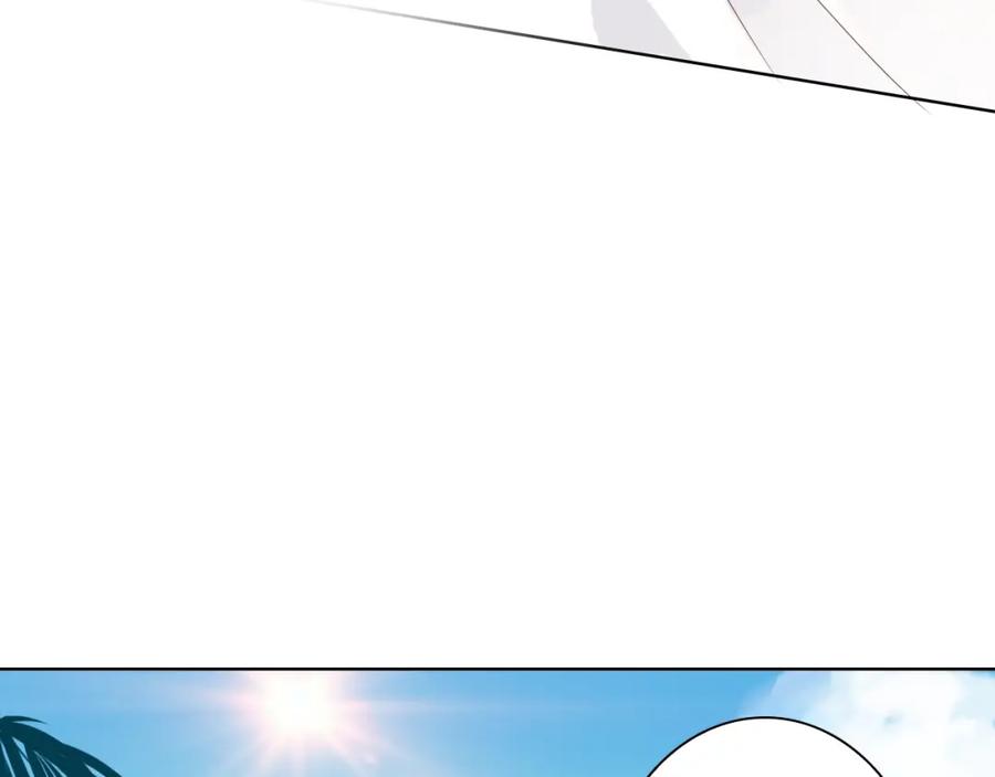 《甜心赌约》第37话 救援终于到来！ 第71页