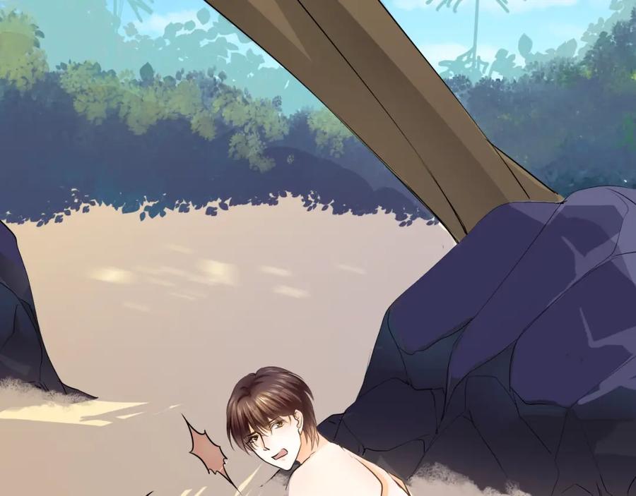 《甜心赌约》第37话 救援终于到来！ 第68页