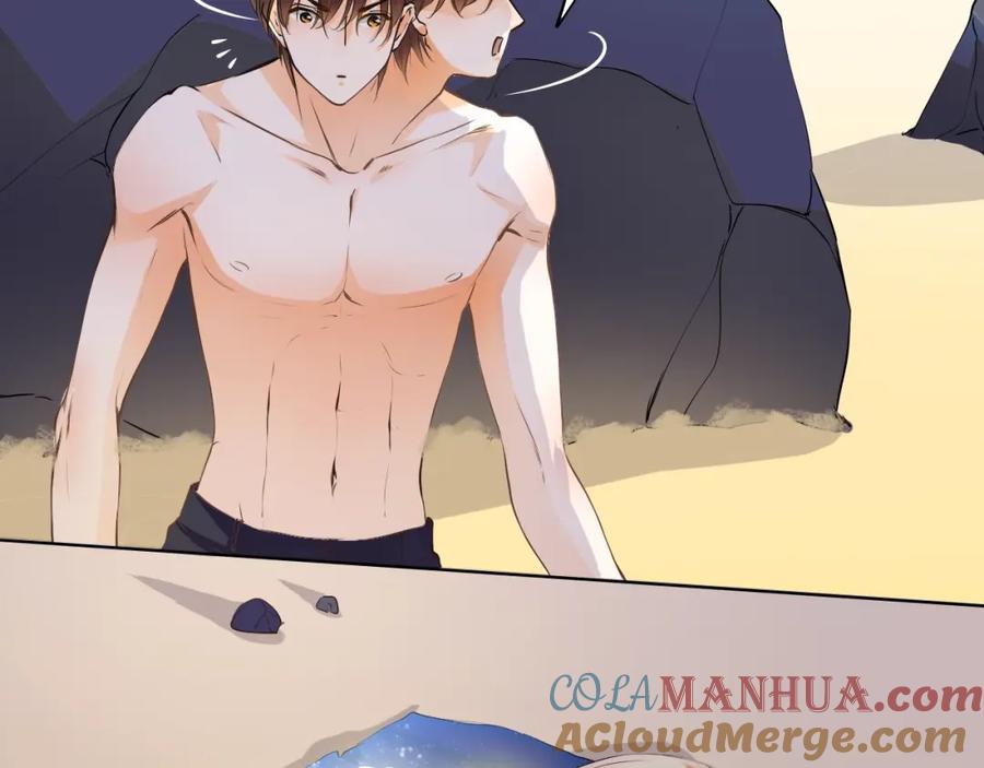 《甜心赌约》第37话 救援终于到来！ 第61页