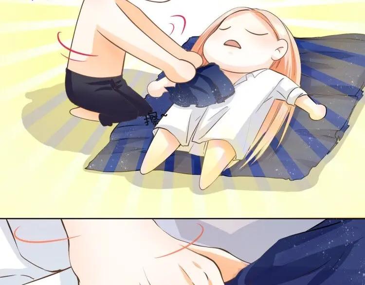 《甜心赌约》第37话 救援终于到来！ 第47页