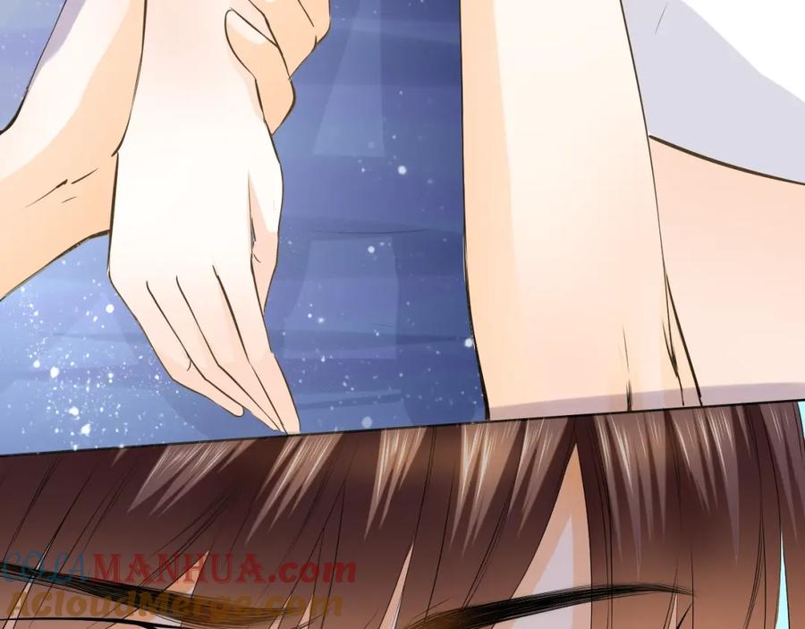 《甜心赌约》第37话 救援终于到来！ 第31页