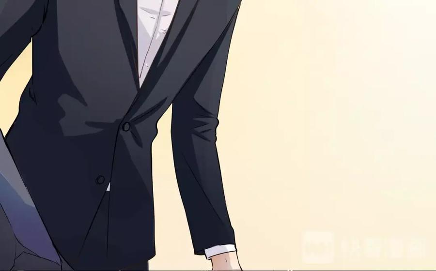 《甜心赌约》第37话 救援终于到来！ 第66页