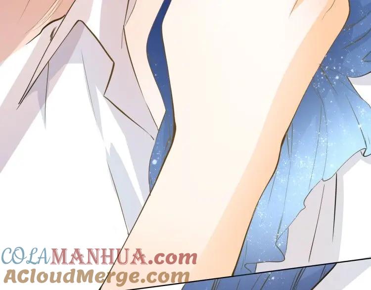 《甜心赌约》第37话 救援终于到来！ 第40页