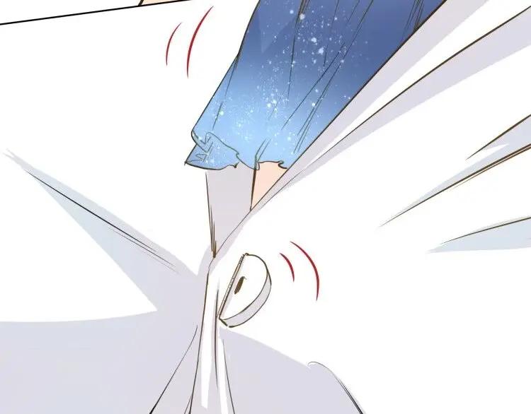 《甜心赌约》第37话 救援终于到来！ 第41页