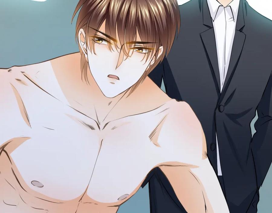 《甜心赌约》第37话 救援终于到来！ 第87页