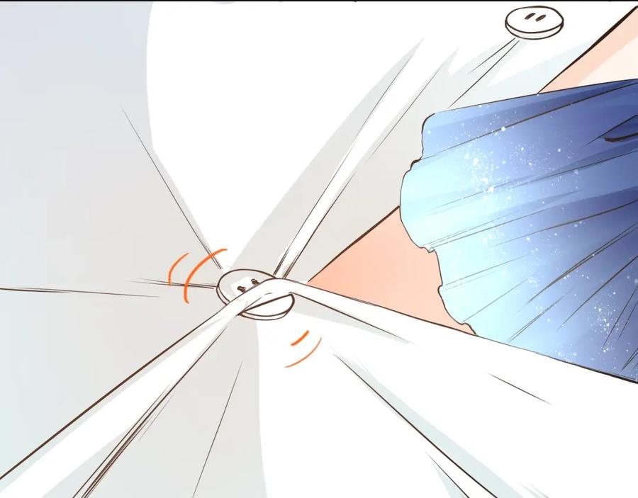 《甜心赌约》第37话 救援终于到来！ 第50页