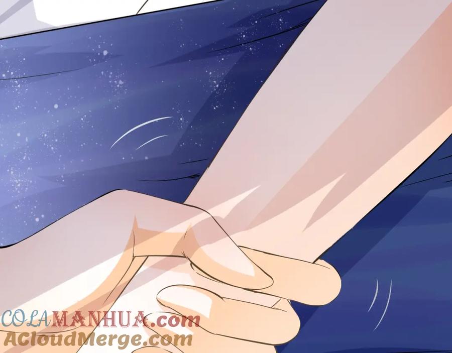 《甜心赌约》第37话 救援终于到来！ 第28页