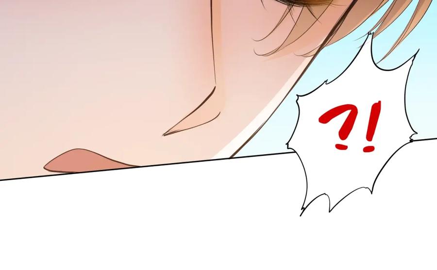 《甜心赌约》第37话 救援终于到来！ 第53页