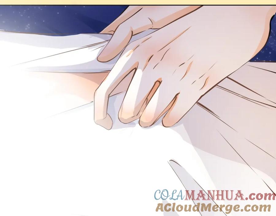 《甜心赌约》第37话 救援终于到来！ 第70页