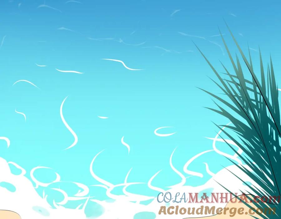 《甜心赌约》第37话 救援终于到来！ 第22页