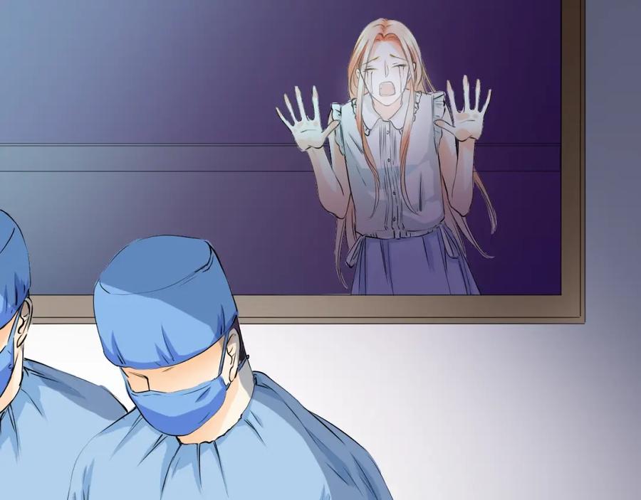 《甜心赌约》第38话 敖氏的新总裁 第72页