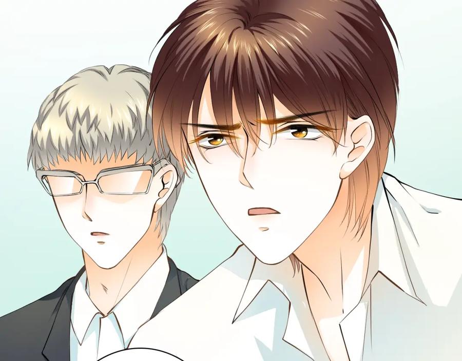 《甜心赌约》第38话 敖氏的新总裁 第12页