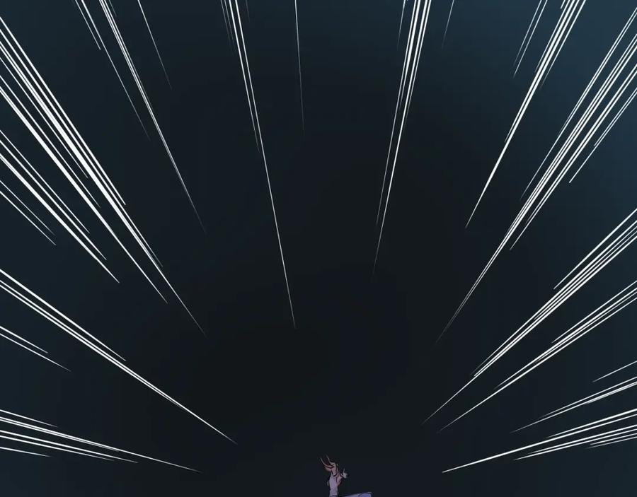 《甜心赌约》第38话 敖氏的新总裁 第88页