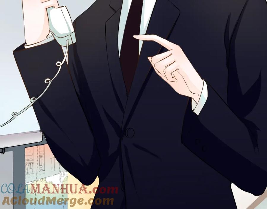 《甜心赌约》第38话 敖氏的新总裁 第61页