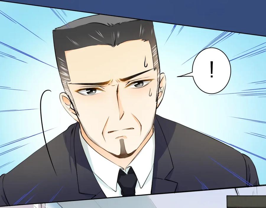 《甜心赌约》第38话 敖氏的新总裁 第59页