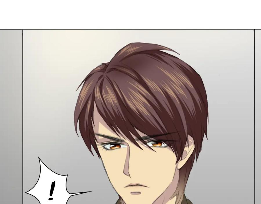 《甜心赌约》第3话 首次出击 第45页