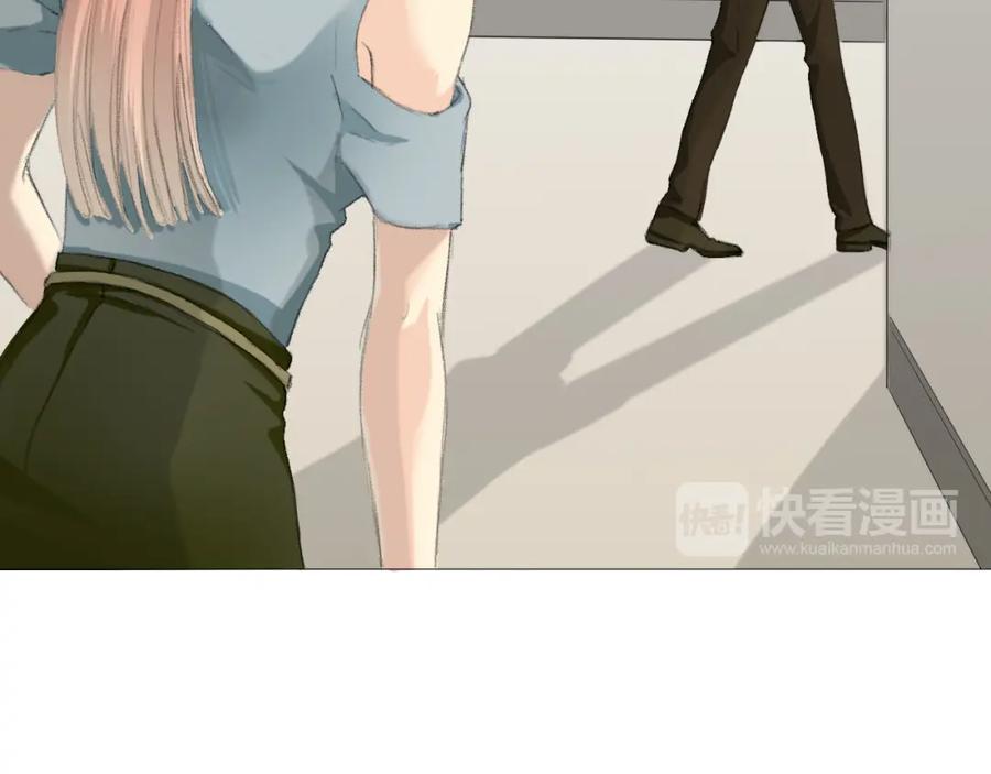 《甜心赌约》第3话 首次出击 第38页