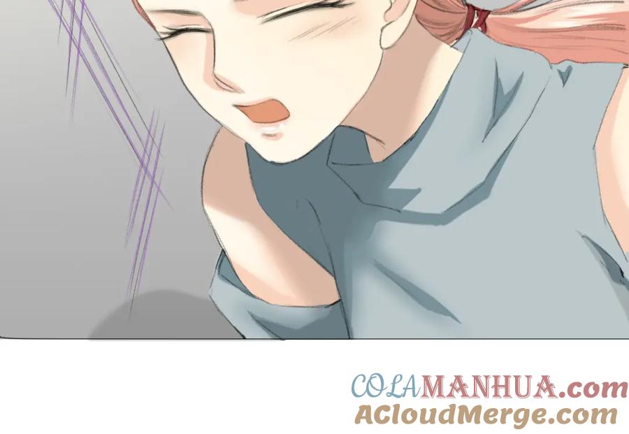 《甜心赌约》第3话 首次出击 第58页