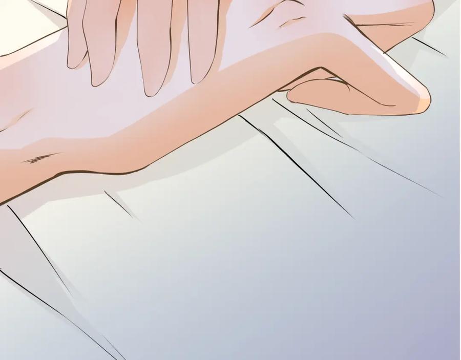 《甜心赌约》第39话 你是不是喜欢上我了？ 第18页