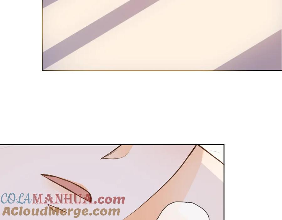 《甜心赌约》第39话 你是不是喜欢上我了？ 第41页