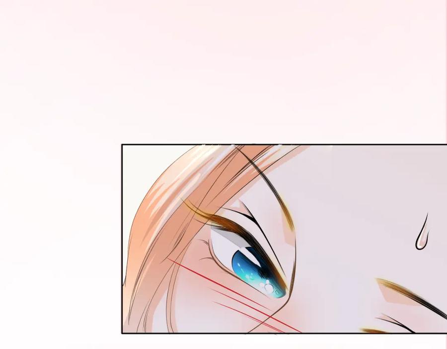 《甜心赌约》第39话 你是不是喜欢上我了？ 第30页