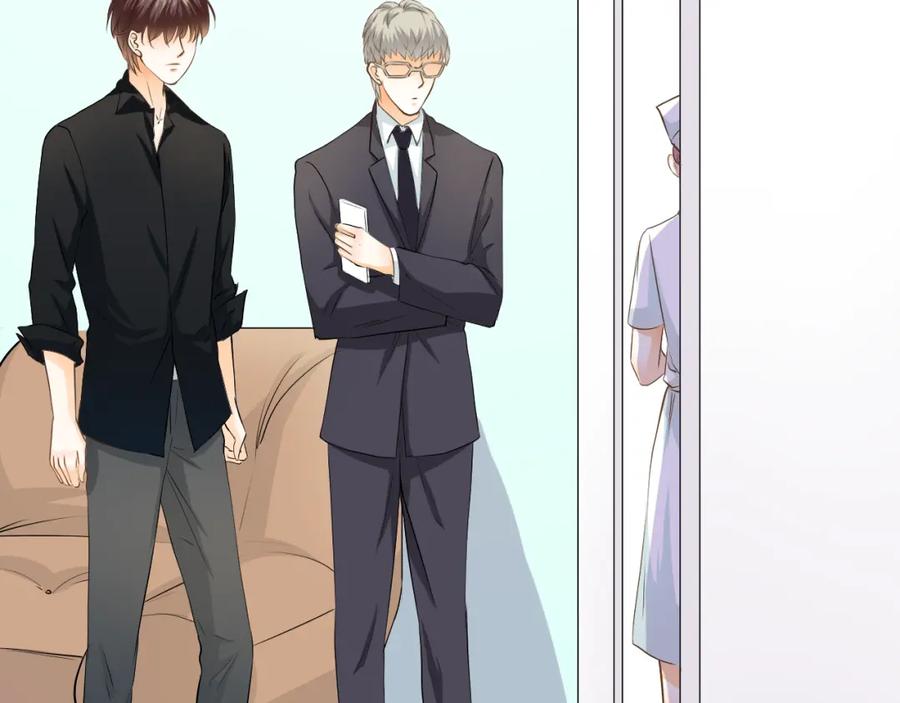《甜心赌约》第39话 你是不是喜欢上我了？ 第90页