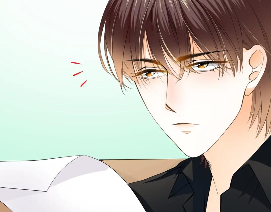 《甜心赌约》第39话 你是不是喜欢上我了？ 第75页