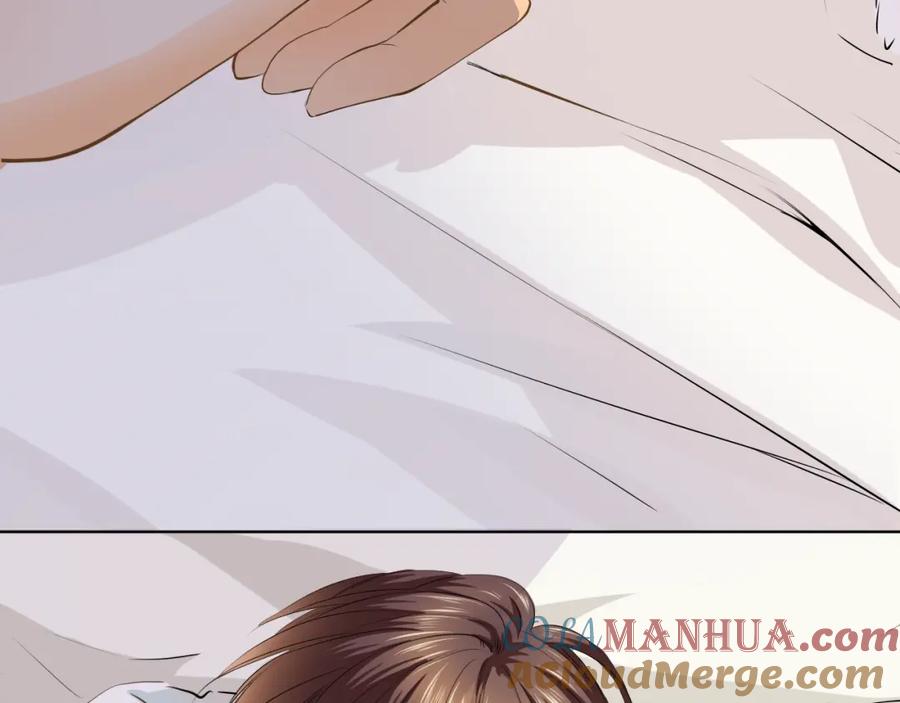 《甜心赌约》第39话 你是不是喜欢上我了？ 第25页