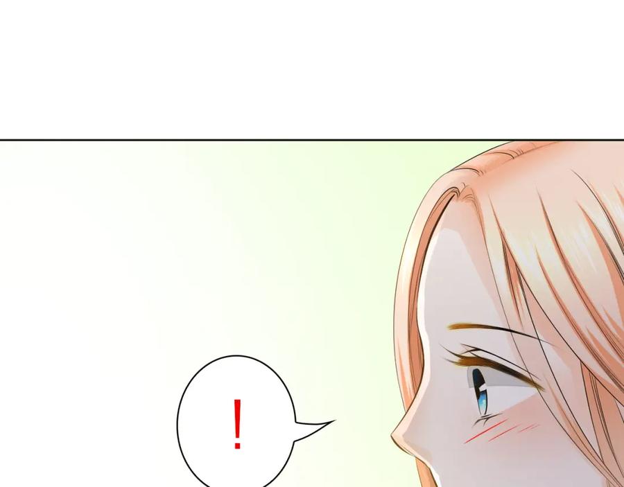 《甜心赌约》第39话 你是不是喜欢上我了？ 第99页