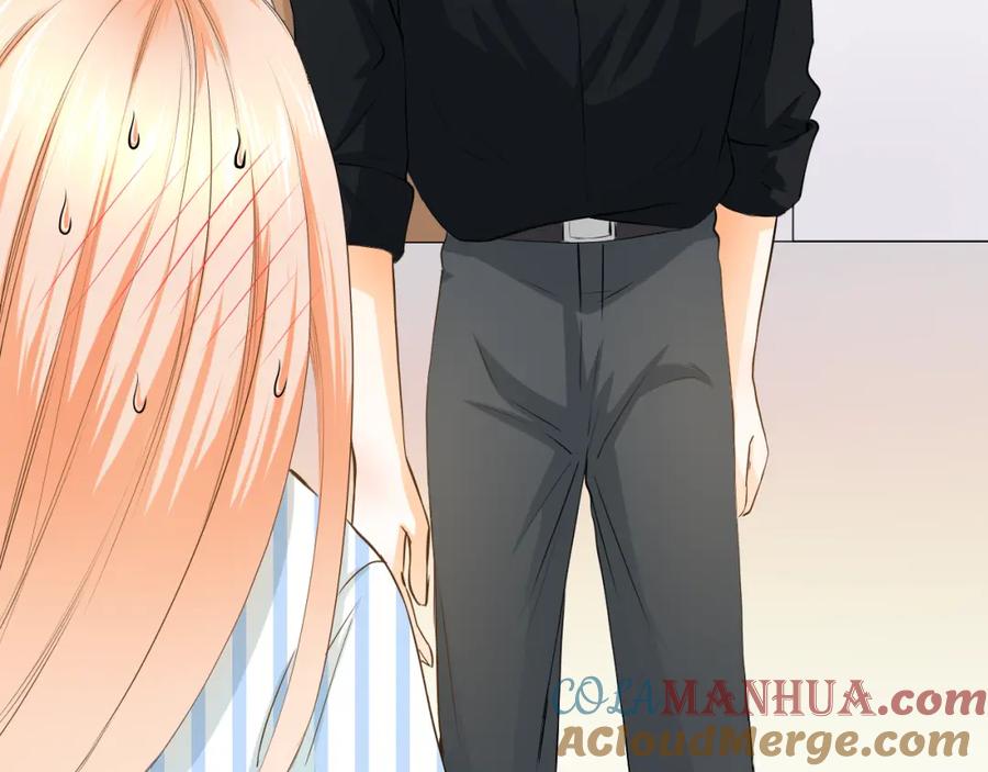 《甜心赌约》第39话 你是不是喜欢上我了？ 第97页