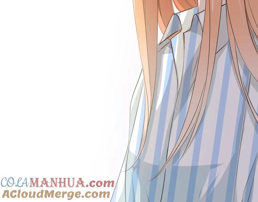 《甜心赌约》第39话 你是不是喜欢上我了？ 第105页