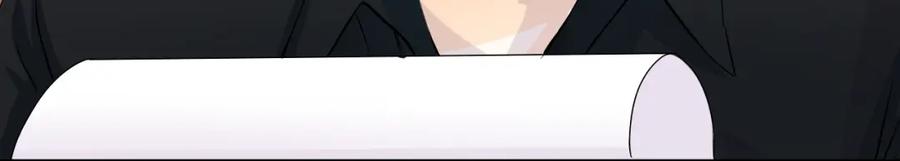 《甜心赌约》第39话 你是不是喜欢上我了？ 第67页