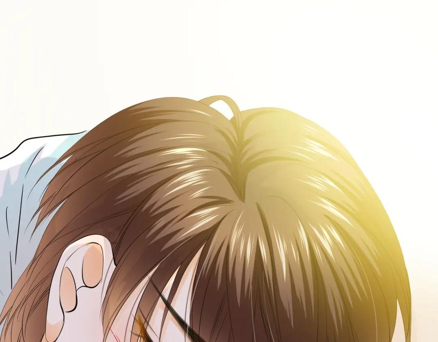 《甜心赌约》第39话 你是不是喜欢上我了？ 第44页
