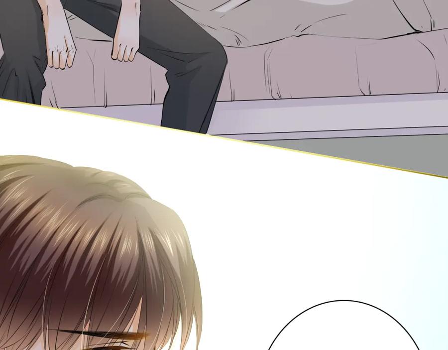 《甜心赌约》第39话 你是不是喜欢上我了？ 第102页