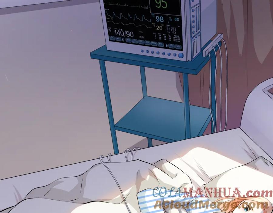 《甜心赌约》第39话 你是不是喜欢上我了？ 第5页