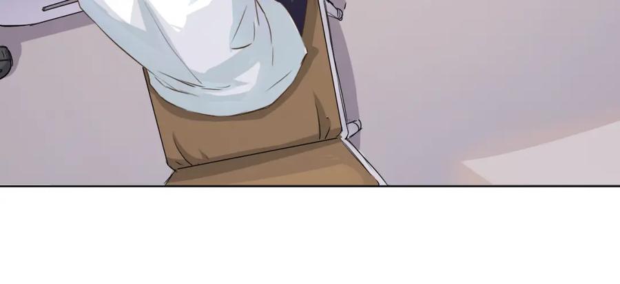 《甜心赌约》第39话 你是不是喜欢上我了？ 第7页