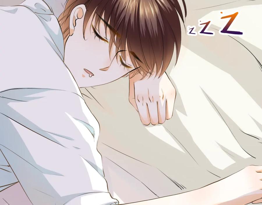 《甜心赌约》第39话 你是不是喜欢上我了？ 第26页
