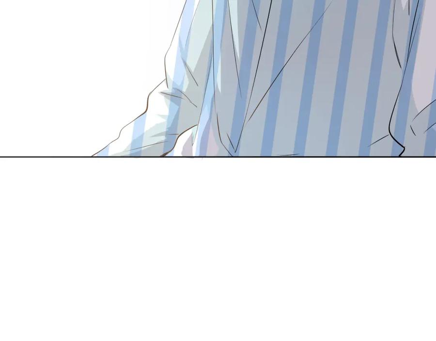 《甜心赌约》第39话 你是不是喜欢上我了？ 第106页