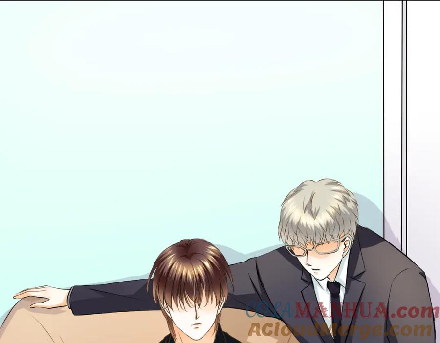 《甜心赌约》第39话 你是不是喜欢上我了？ 第57页