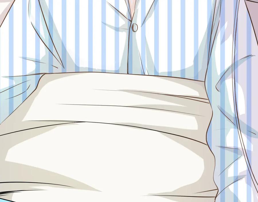 《甜心赌约》第39话 你是不是喜欢上我了？ 第50页