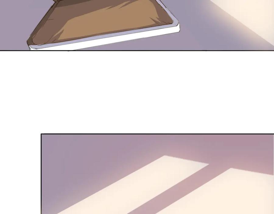 《甜心赌约》第39话 你是不是喜欢上我了？ 第40页