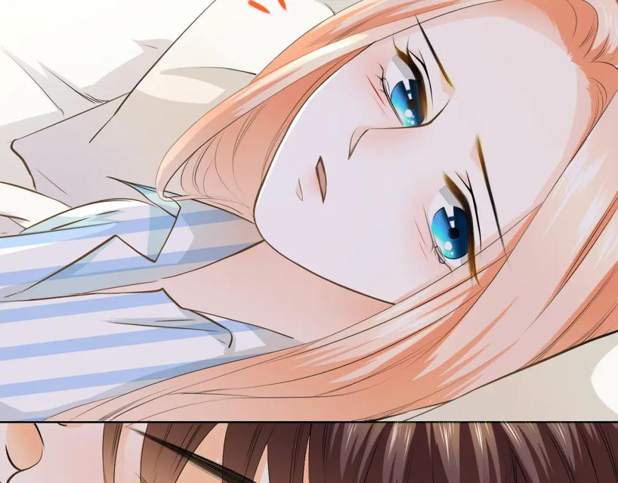 《甜心赌约》第39话 你是不是喜欢上我了？ 第12页