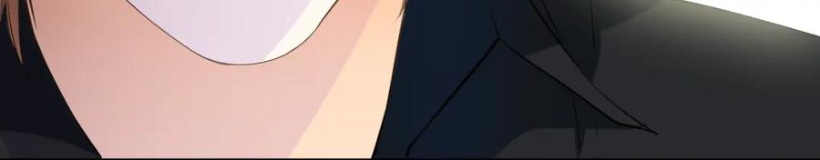 《甜心赌约》第40话 我要找我舅舅 第39页