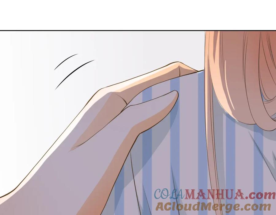 《甜心赌约》第40话 我要找我舅舅 第25页