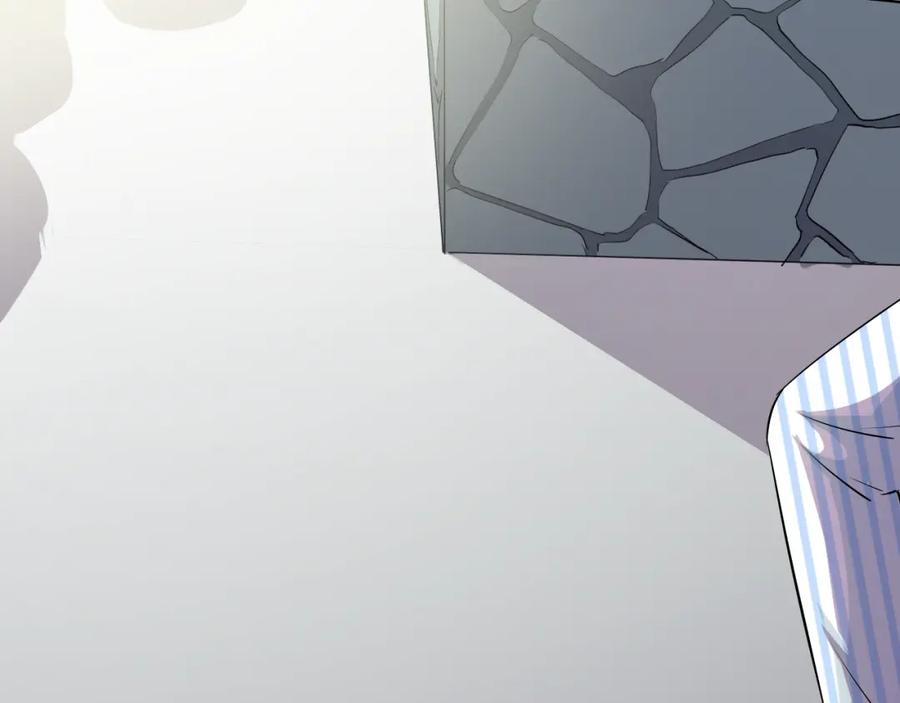 《甜心赌约》第40话 我要找我舅舅 第99页