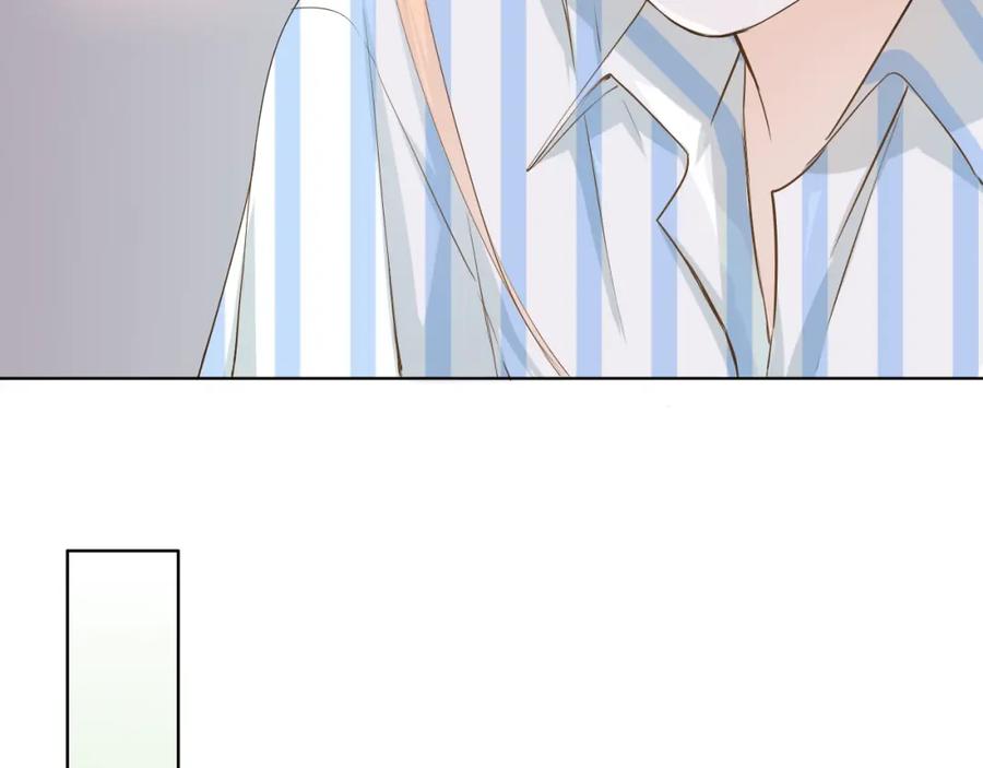 《甜心赌约》第40话 我要找我舅舅 第48页