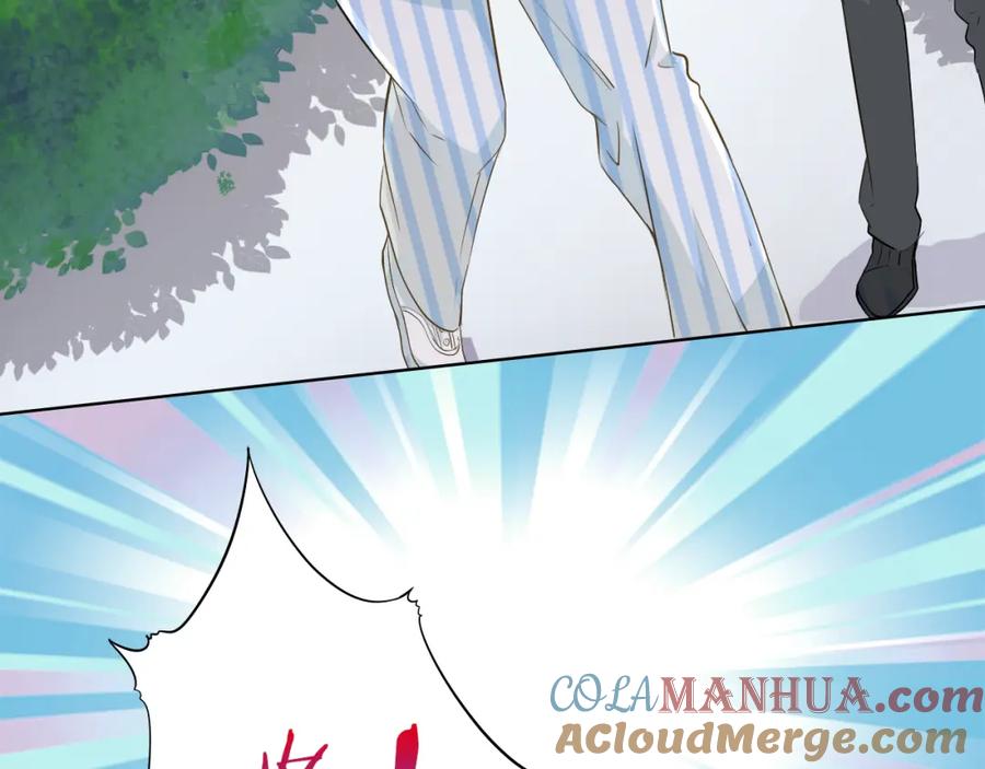 《甜心赌约》第40话 我要找我舅舅 第85页