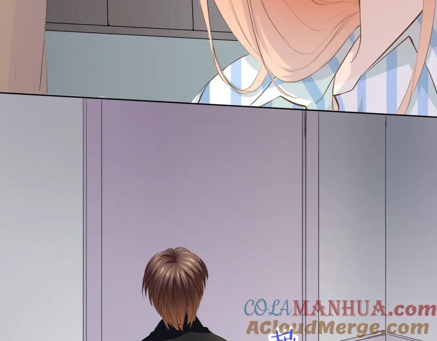 《甜心赌约》第40话 我要找我舅舅 第41页