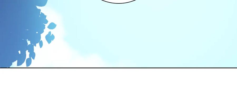 《甜心赌约》第40话 我要找我舅舅 第92页