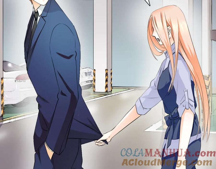《甜心赌约》第41话 凌总的新发型 第89页